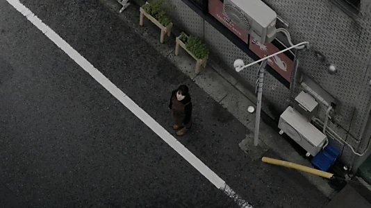Asako I & II