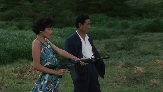 Sonatine