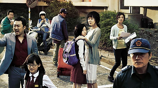 The Neighbors