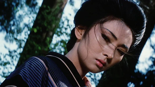 Lady Snowblood 2: Love Song of Vengeance