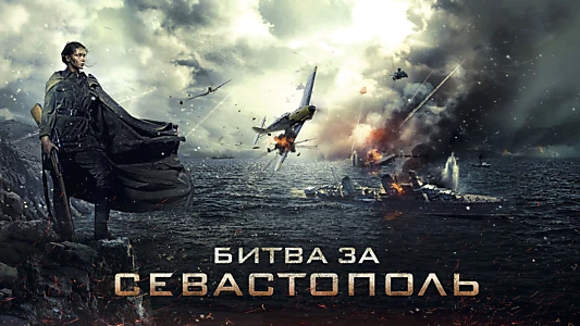 Battle for Sevastopol