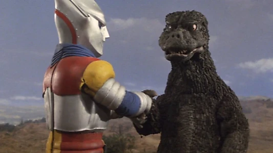 Godzilla vs. Megalon