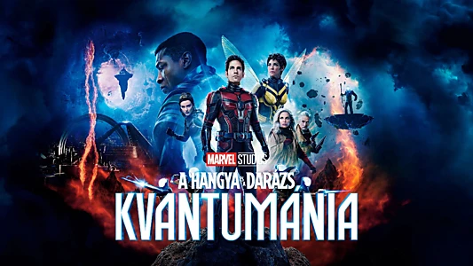 Ant-Man and the Wasp: Quantumania