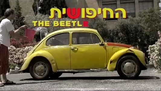 Watch The Beetle Trailer