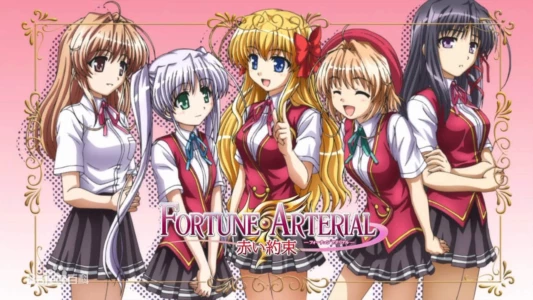 Fortune Arterial: Red Promise
