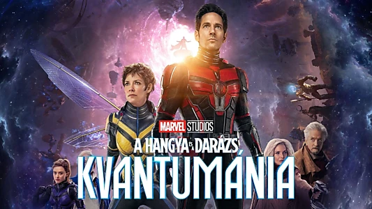 Ant-Man and the Wasp: Quantumania