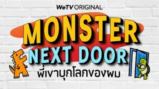 Watch Monster Next Door Trailer