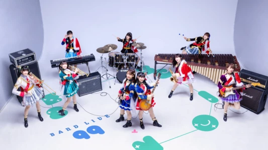 Watch Revue Starlight Band Live "Starry Session" Trailer
