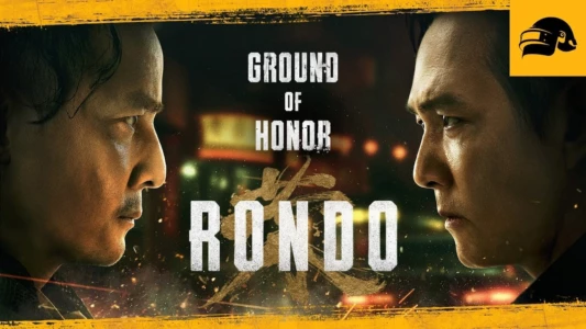 Watch Ground of Honor: Rondo Trailer