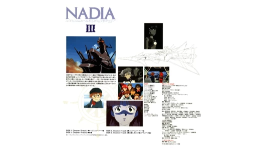 Nadia: The Secret of Blue Water - Nautilus Story III