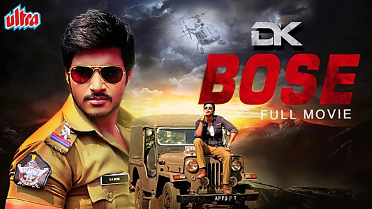 Watch DK Bose Trailer