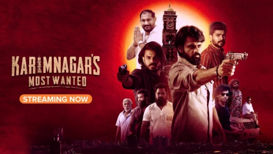 Watch Karimnagar’s Most Wanted Trailer