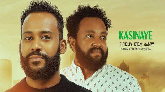 Watch Kasinaye Trailer