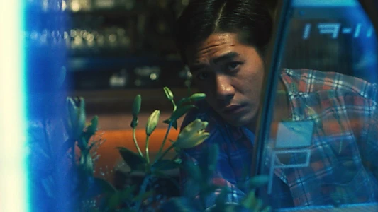 Chungking Express
