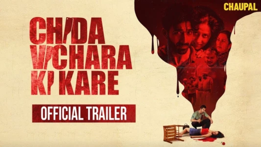 Watch Chida Vichara Ki Kare Trailer