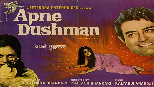 Watch Apne Dushman Trailer