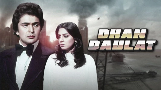 Watch Dhan Daulat Trailer