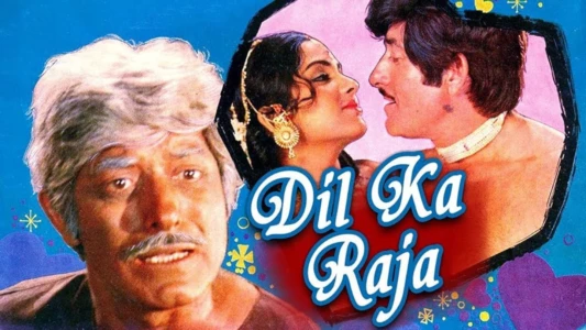 Watch Dil Ka Raaja Trailer