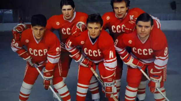 Watch Red Army Trailer