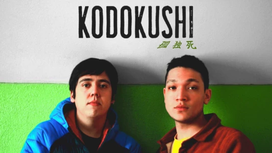 KODOKUSHI