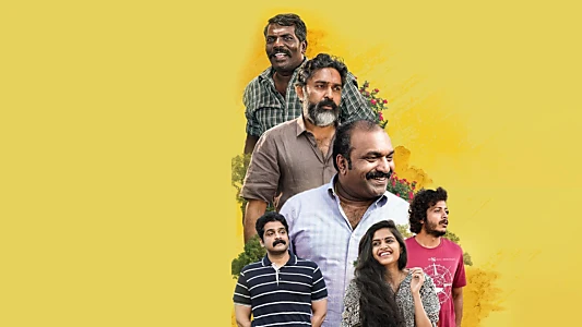 Watch Jerry Trailer