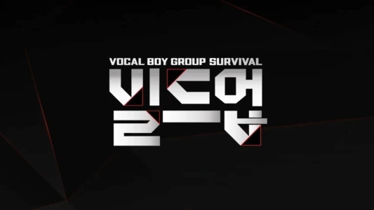 Build Up: Vocal Boy Group Survival
