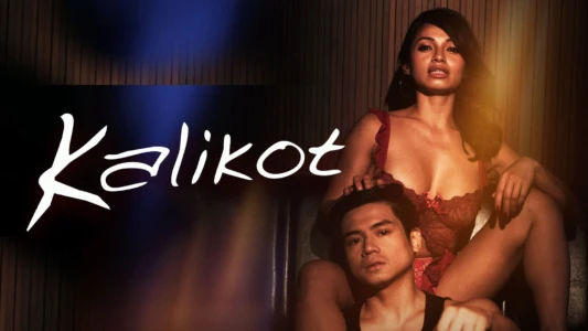 Watch Kalikot Trailer