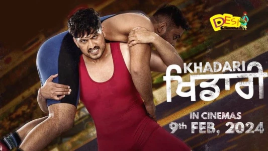 Watch Khadari Trailer