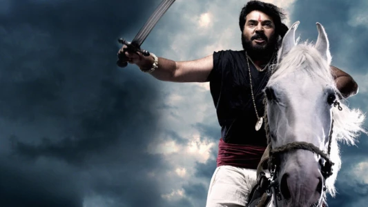 Watch Kerala Varma Pazhassi Raja Trailer