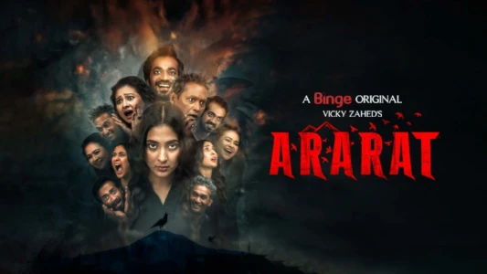 Watch Ararat Trailer