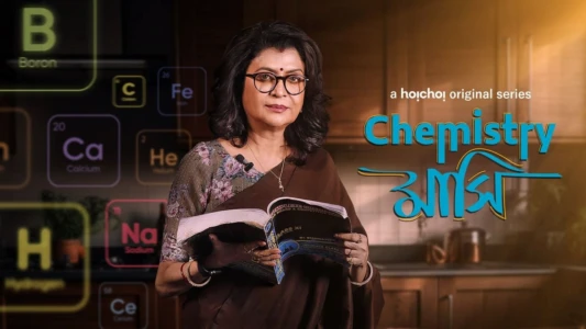 Watch Chemistry Mashi Trailer