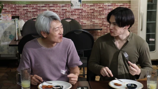 Watch Spy Meshi: Ikoku Gourmet Sennyu Ki Trailer