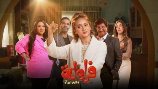 Watch Farawla Trailer