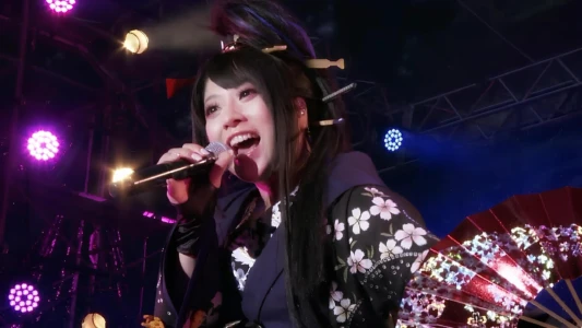 Wagakki Band - 星月夜 (Hoshizukiyo) / Nikko Toshogu 400th Anniversary Oneman Live