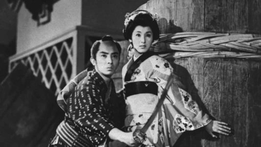 A contest worth a thousand ryo: In search of a bride