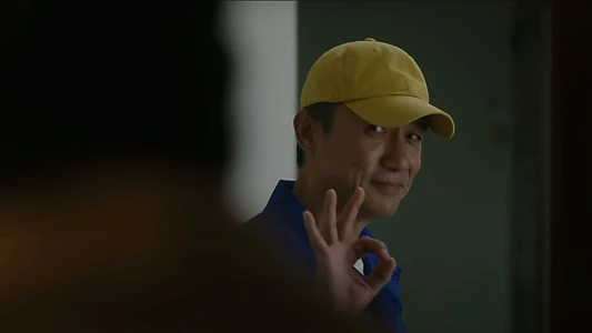 Watch Don't Mind Me Trailer