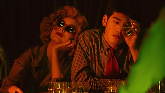Chungking Express