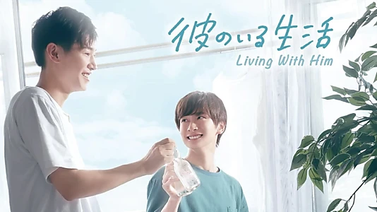 Watch Living with Him Trailer