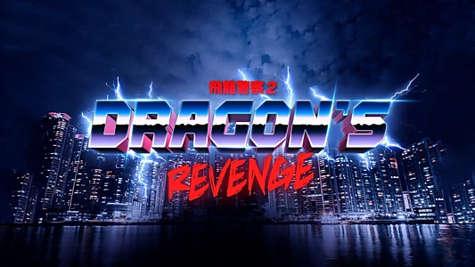 Dragon's Revenge