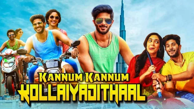 Watch Kannum Kannum Kollaiyadithaal Trailer