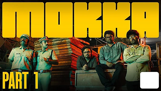 Watch Mokka Trailer