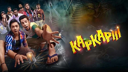 Watch Kapkapiii Trailer