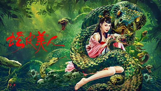 Watch Snake Skin Beauty Trailer