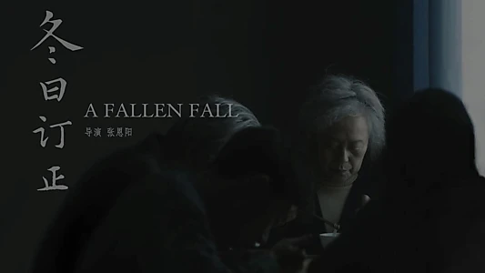 A FALLEN FALL