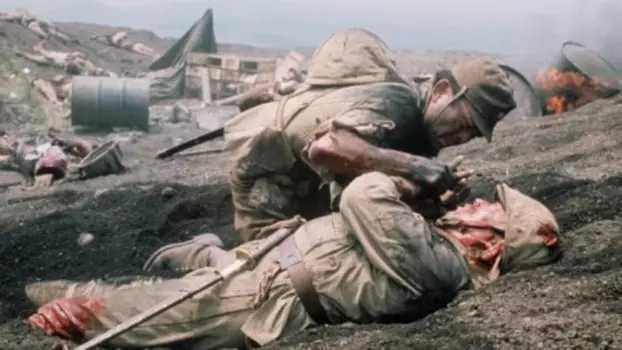 Watch The Battle of Okinawa Trailer