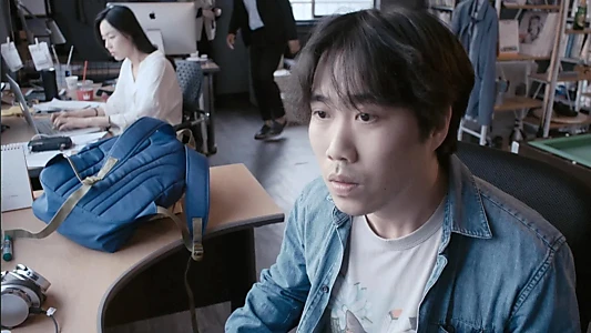 노맨스랜드