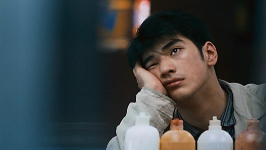 Chungking Express