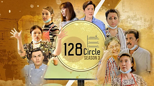 Watch 128 Circle Trailer