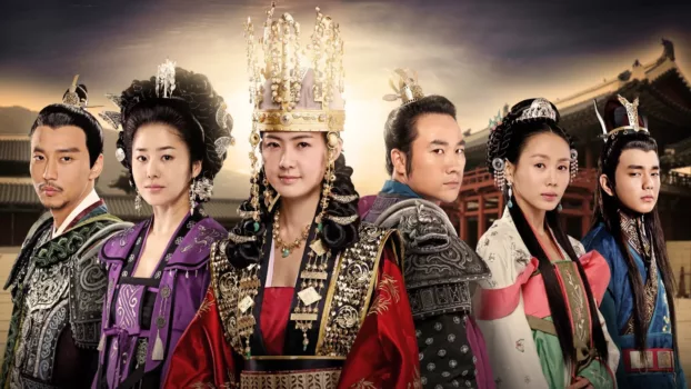Watch The Great Queen Seondeok Trailer