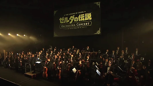 Watch The Legend of Zelda Orchestra Concert [Nintendo Live 2024 TOKYO] Trailer